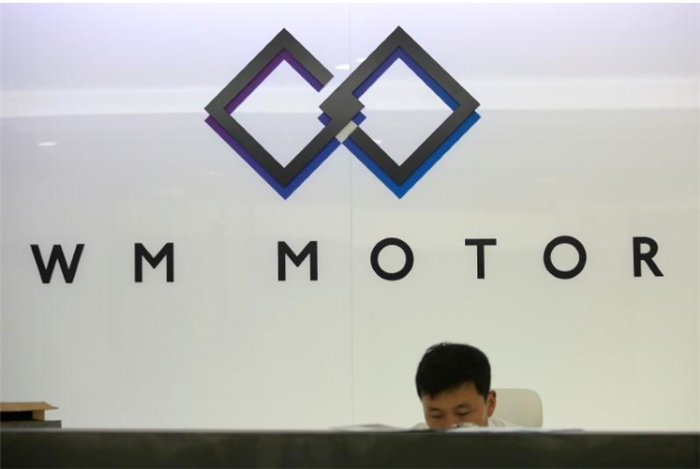 并購合作,電動汽車,新勢力造車,奇點汽車沈海寅,中國新能源汽車初創公司,愛馳億維,威馬汽車,紅星汽車 并購合作,電動汽車,新勢力造車,奇點汽車沈海寅,中國新能源汽車初創公司,愛馳億維,威馬汽車,紅星汽車