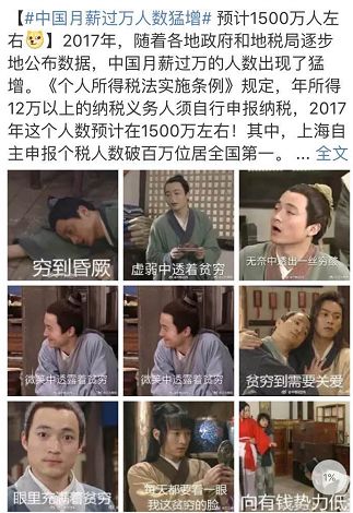  “踏實(shí)““聰明”才四萬(wàn) 這輛入門(mén)級(jí)MPV就問(wèn)你要不要？