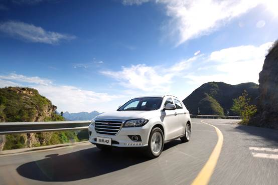 以安全為標(biāo)簽，哈弗H2成為出行利器 卓眾汽車網(wǎng)